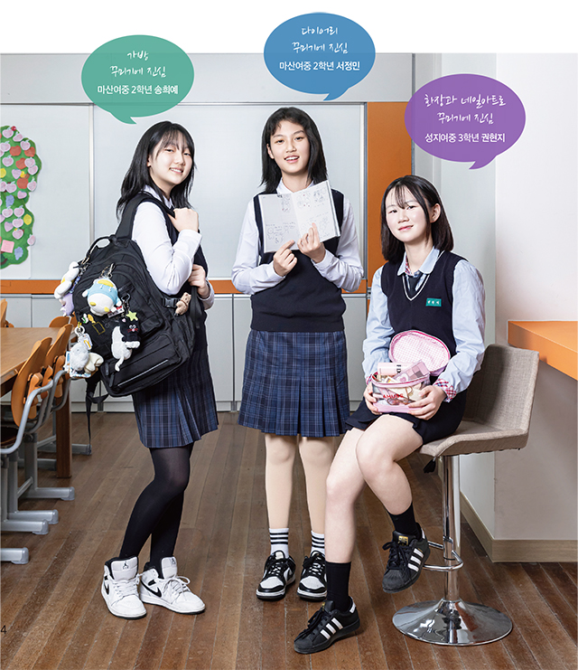 제목 없음-2.jpg