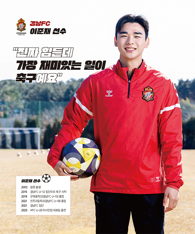 아이좋아-3월호-최종-16.jpg