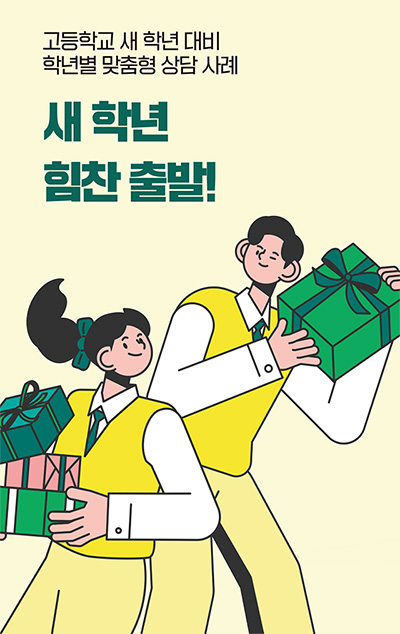 제목-없음-1.jpg