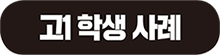제목 없음-3.jpg