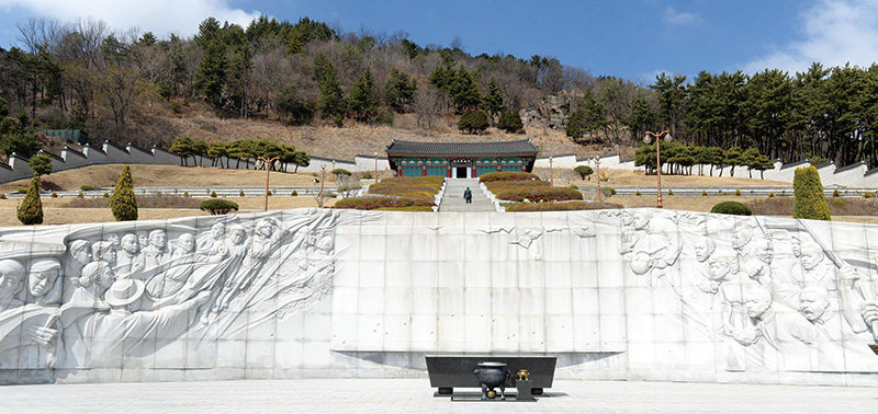 국립3·15민주묘지