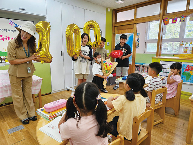 2024년 통영 제석초등학교 ‘입학 100일’ 축하 행사