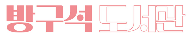 제목-없음-2.jpg
