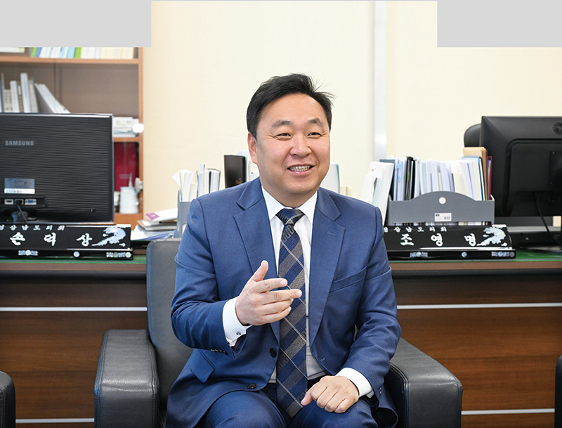 손덕상의원