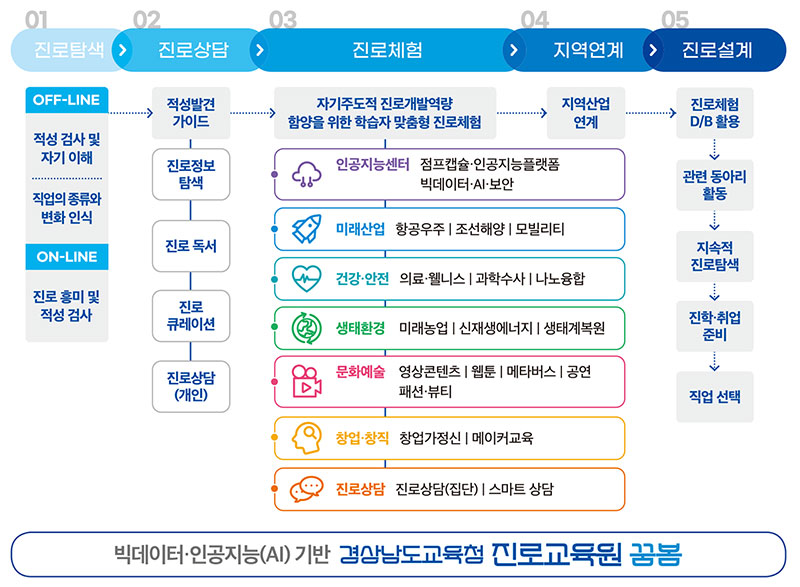 제목-없음-1.jpg