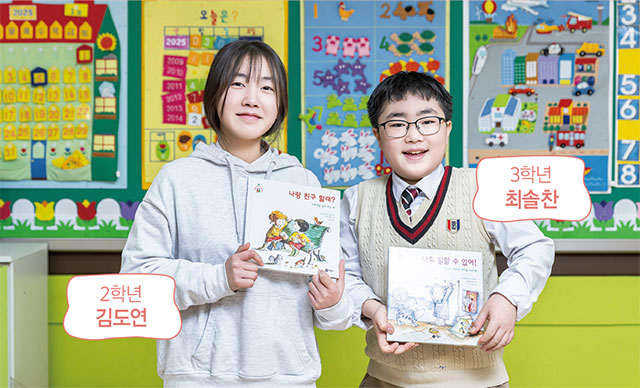 제목-없음-6.jpg