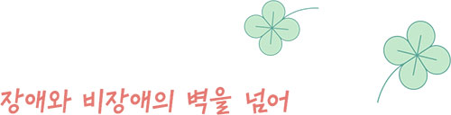 제목-없음-3.jpg