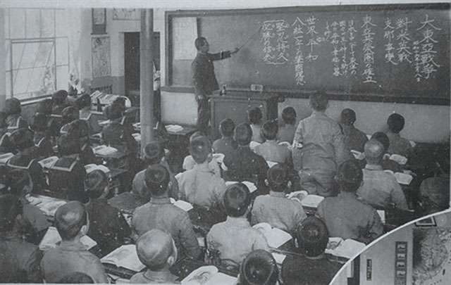 1942년 마산공립보통학교(현 성호초등학교) 수업 장면