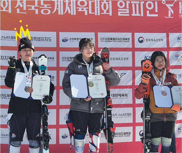 신혜오