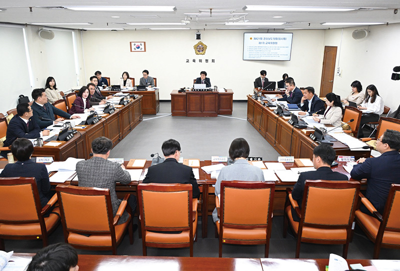 KakaoTalk_Photo_2025-03-19-16-18-46.jpg