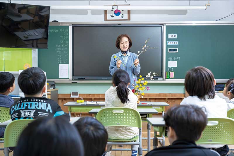 진주 수곡초