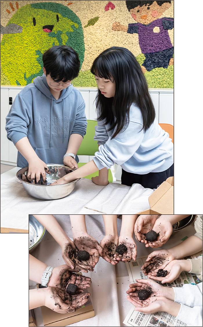 커피찌꺼기 업사이클링 씨앗 폭탄 만들기