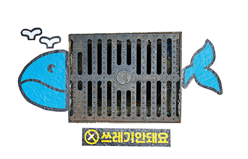 상괭이 스티커