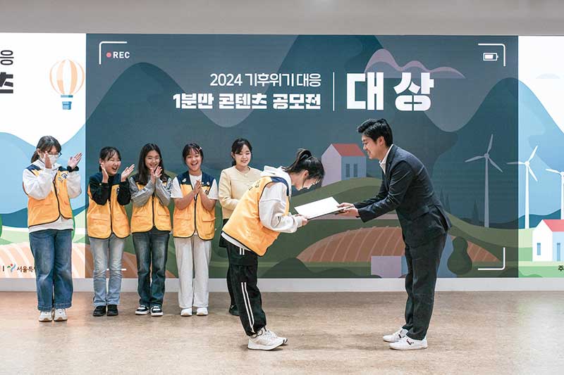 대상 수상
