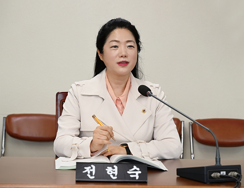 전현숙