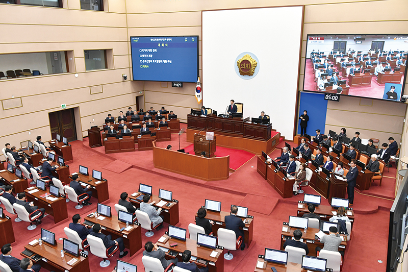 경상남도의회, 제422회 임시회 개최