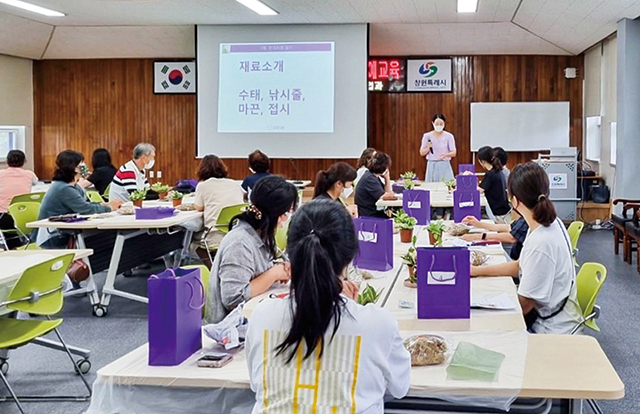 KakaoTalk_20250511_201927390.jpg