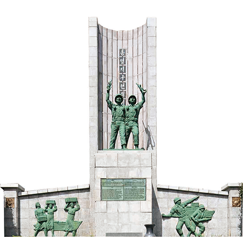 원문공원 내 통영지구 전적비