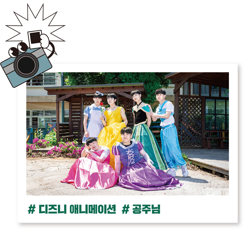 디즈니 애니메이션 공주님