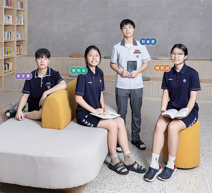 김도훈, 변민지, 허승윤, 변민지 학생
