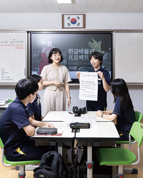 감계중 국어수업