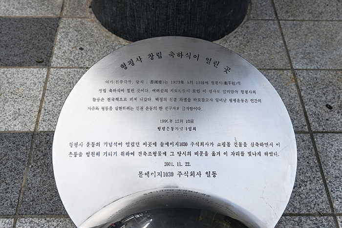 026-8.jpg