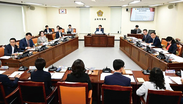 제426회 임시회 제1차 교육위원회 개최