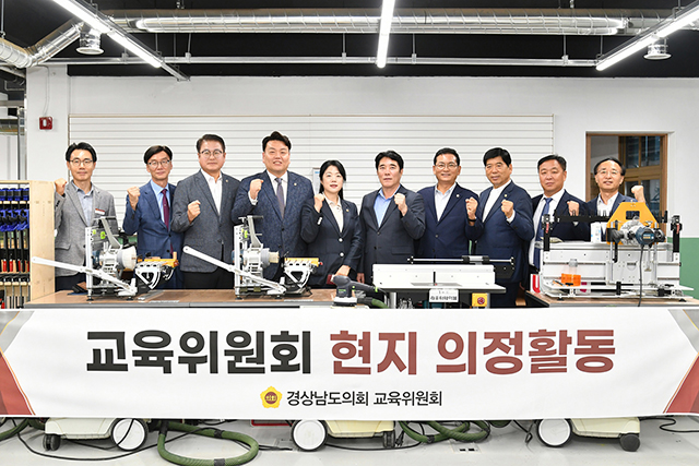 교육위원회, 고성군 내 교육현장 방문 현지 의정활동 실시