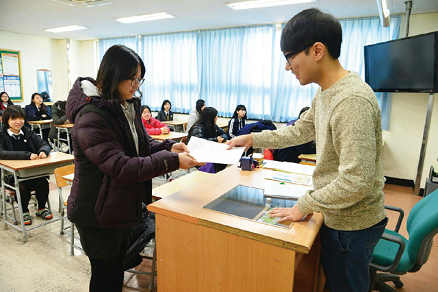 2014년 수능 성적표를 받는 순간