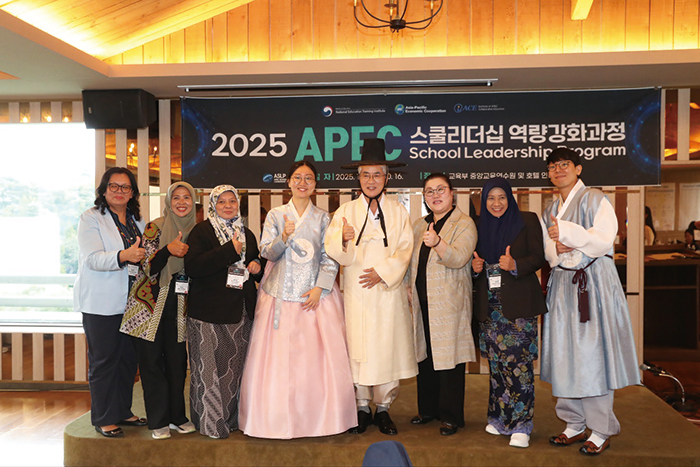 박종훈 경상남도교육감, 2025 APEC 스쿨리더십 기조강연