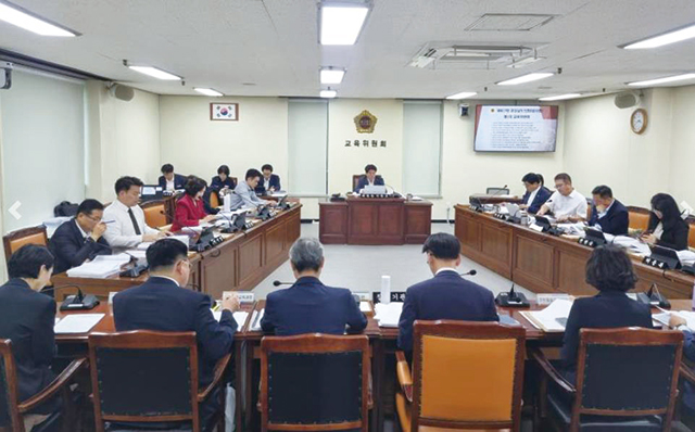 제427회 임시회 제1차 교육위원회 개최
