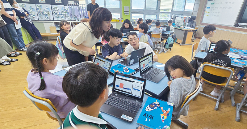 공동학교 수업