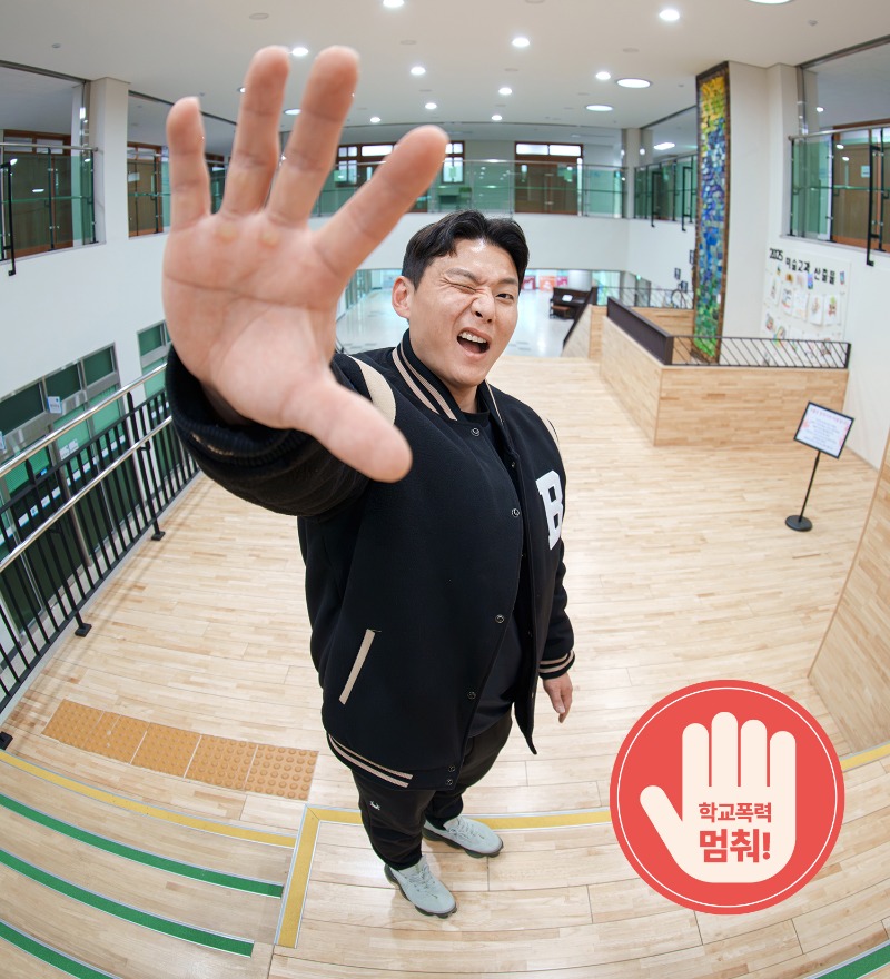 ㅅㅏㅈㅣㄴ1 ㅂㅗㄱㅅㅏ.jpg