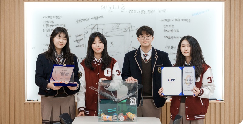 ㅅㅏㅈㅣㄴ 1 ㅂㅗㄱㅅㅏ.jpg