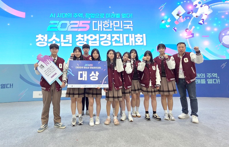 KakaoTalk_20260126_101342373_05.jpg