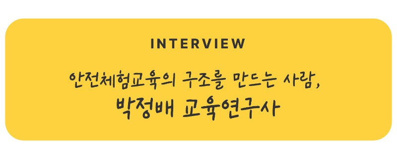 ㅂㅏㄱㅈㅓㅇㅂㅐㄱㅛㅇㅠㄱ.jpg