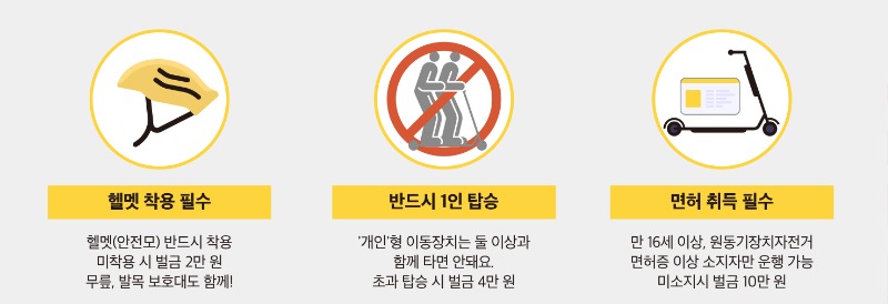 ㅈㅔㅁㅗㄱ ㅇㅓㅄㅇㅡㅁ-4 ㅂㅗㄱㅅㅏ.jpg