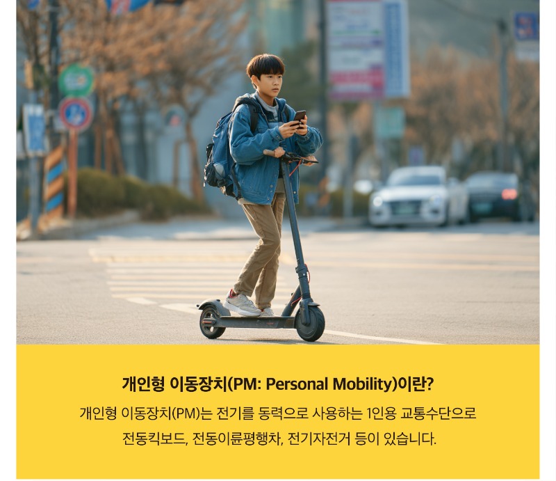 ㅈㅔㅁㅗㄱ ㅇㅓㅄㅇㅡㅁ-7 ㅂㅗㄱㅅㅏ.jpg