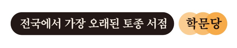 ㅅㅏㅈㅣㄴ4.jpg