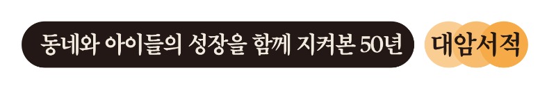 ㅅㅏㅈㅣㄴ10.jpg
