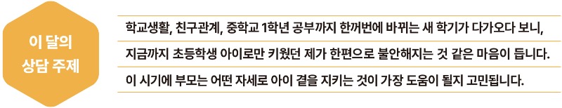 ㅅㅏㅈㅣㄴ 3.jpg