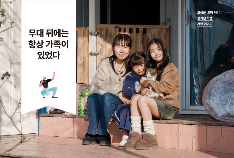 ㅈㅔㅁㅗㄱ ㅇㅓㅄㅇㅡㅁ-1 ㅂㅗㄱㅅㅏ.jpg