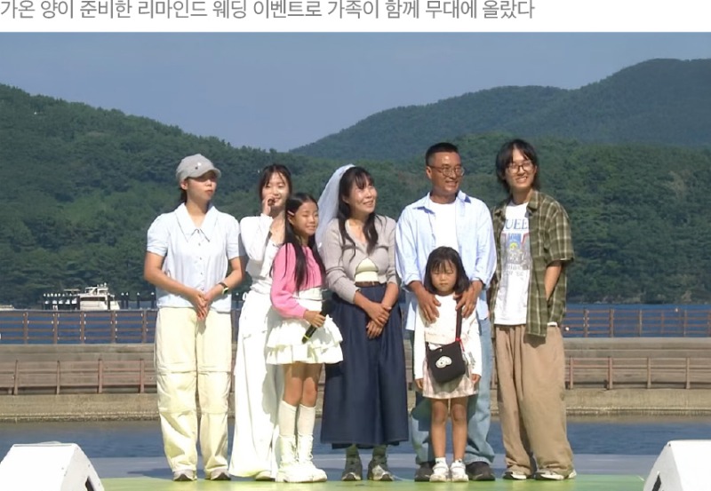 ㅈㅔㅁㅗㄱ ㅇㅓㅄㅇㅡㅁ-3 ㅂㅗㄱㅅㅏ.jpg