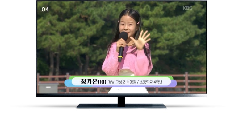 ㅈㅔㅁㅗㄱ ㅇㅓㅄㅇㅡㅁ-6 ㅂㅗㄱㅅㅏ.jpg