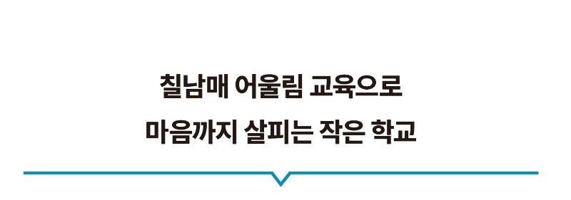 ㅈㅔㅁㅗㄱ ㅇㅓㅄㅇㅡㅁ-5 ㅂㅗㄱㅅㅏ.jpg
