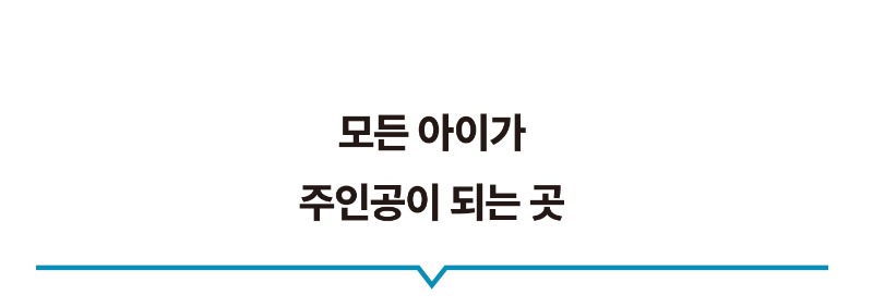 ㅈㅔㅁㅗㄱ ㅇㅓㅄㅇㅡㅁ-6 ㅂㅗㄱㅅㅏ.jpg