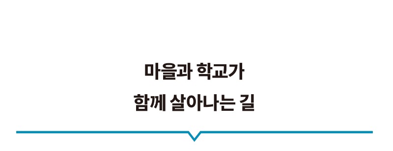 ㅈㅔㅁㅗㄱ ㅇㅓㅄㅇㅡㅁ-10 ㅂㅗㄱㅅㅏ.jpg
