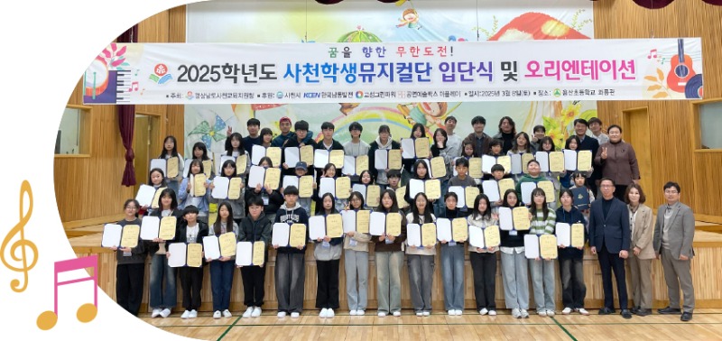 ㅈㅔㅁㅗㄱ ㅇㅓㅄㅇㅡㅁ-5 ㅂㅗㄱㅅㅏ.jpg