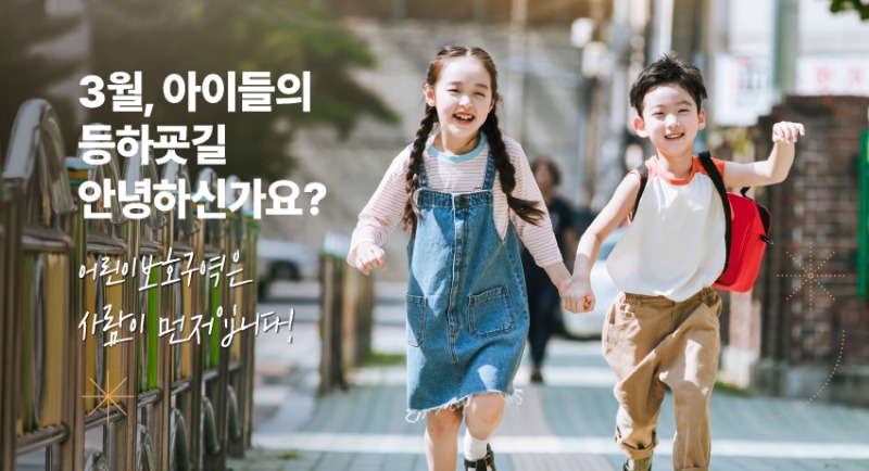 ㅈㅔㅁㅗㄱ ㅇㅓㅄㅇㅡㅁ-1 ㅂㅗㄱㅅㅏ.jpg