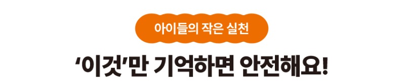 ㅈㅔㅁㅗㄱ ㅇㅓㅄㅇㅡㅁ-2 ㅂㅗㄱㅅㅏ.jpg